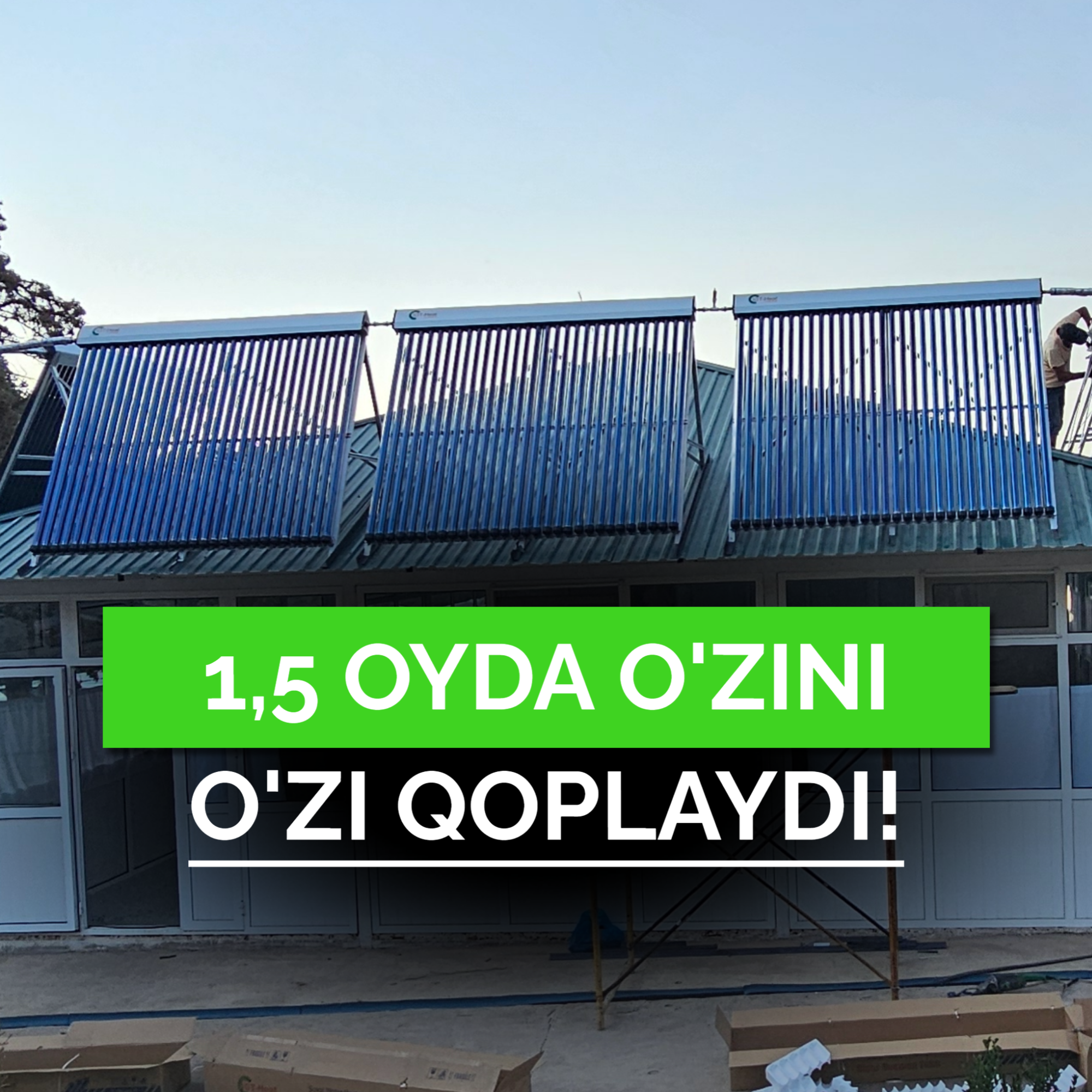 Дизайн без названия (83)