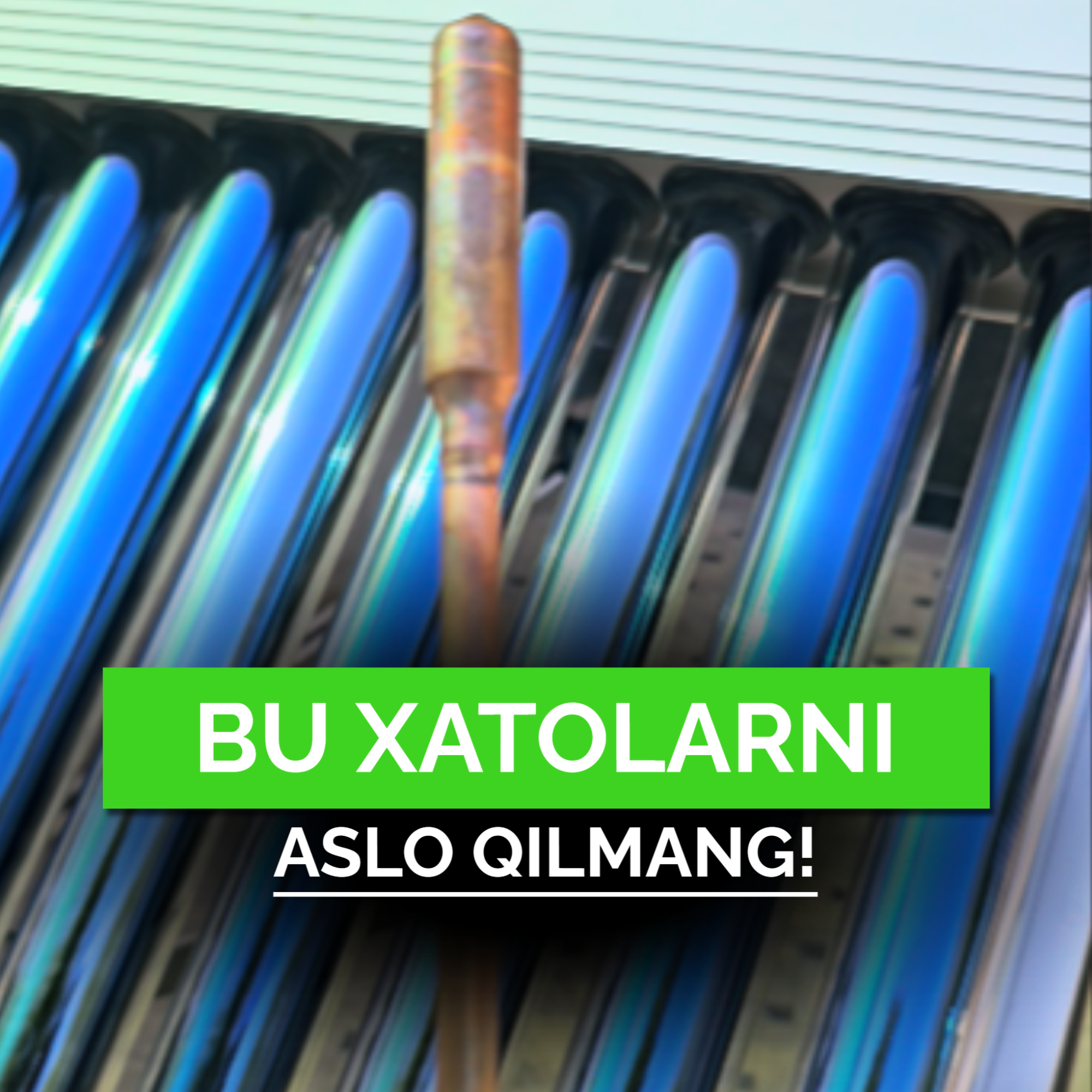 Дизайн без названия (84)