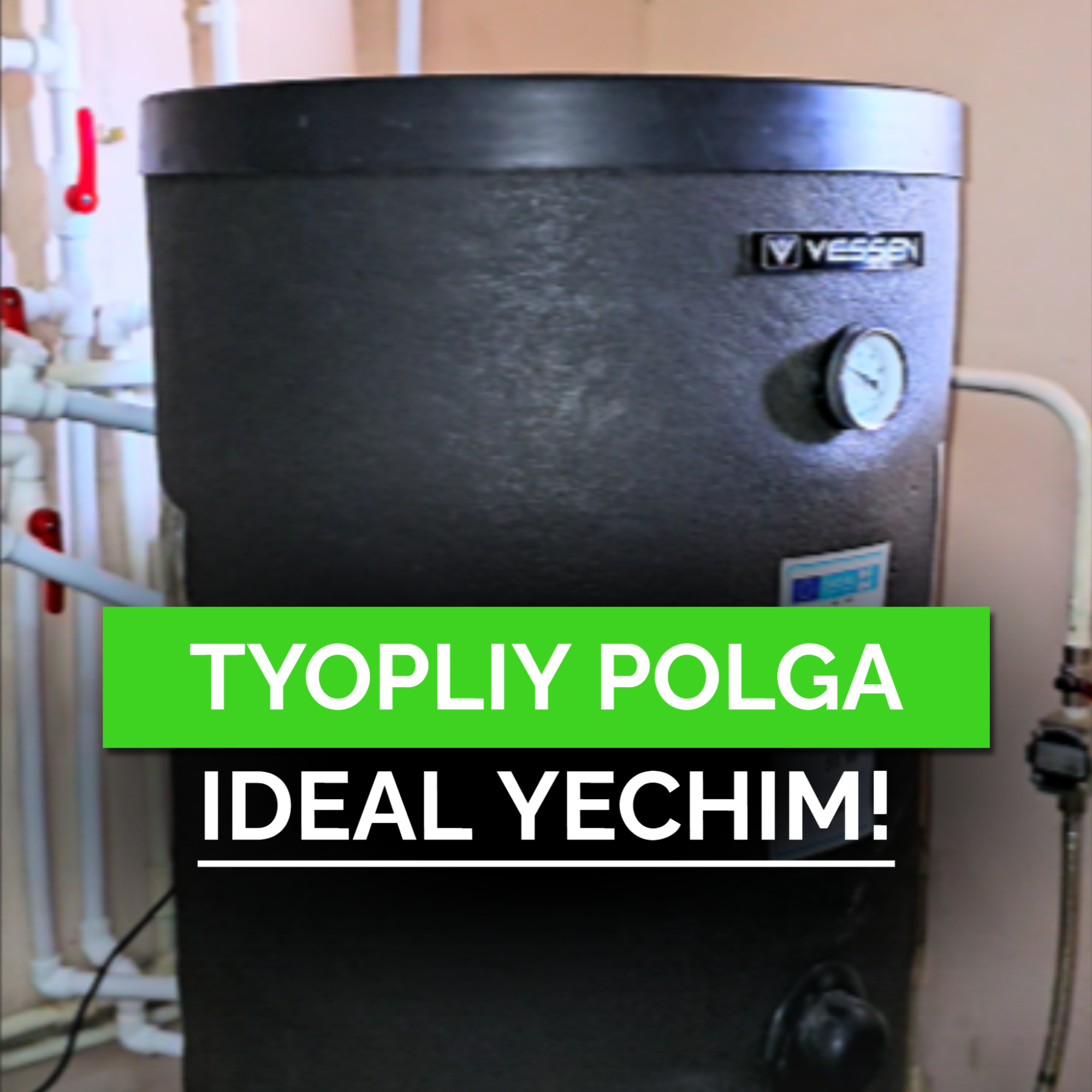 Дизайн без названия (87)